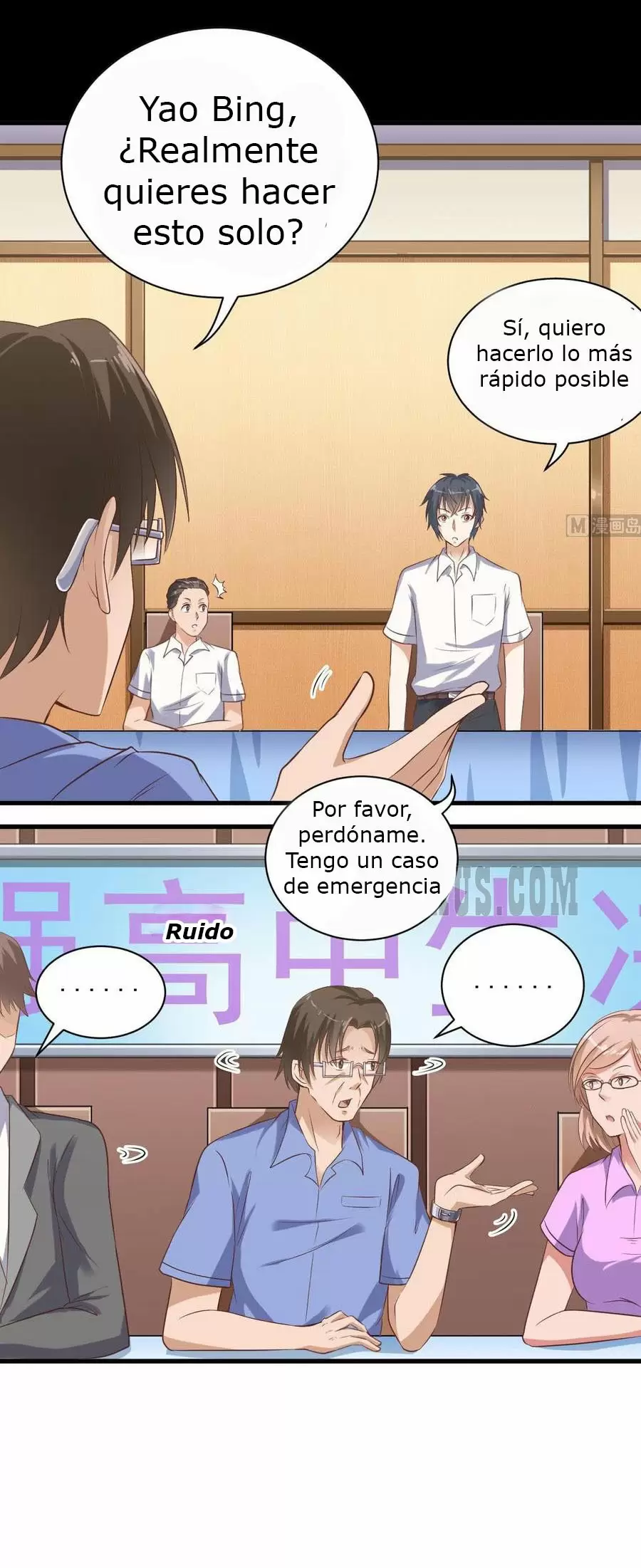 Saqueador del inframundo — Capítulo 59 — 3