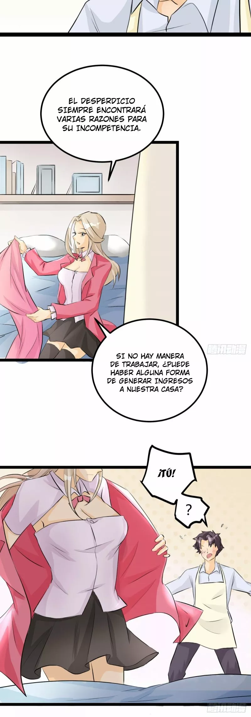 El Yerno del Emperador — Capítulo 3 — 29