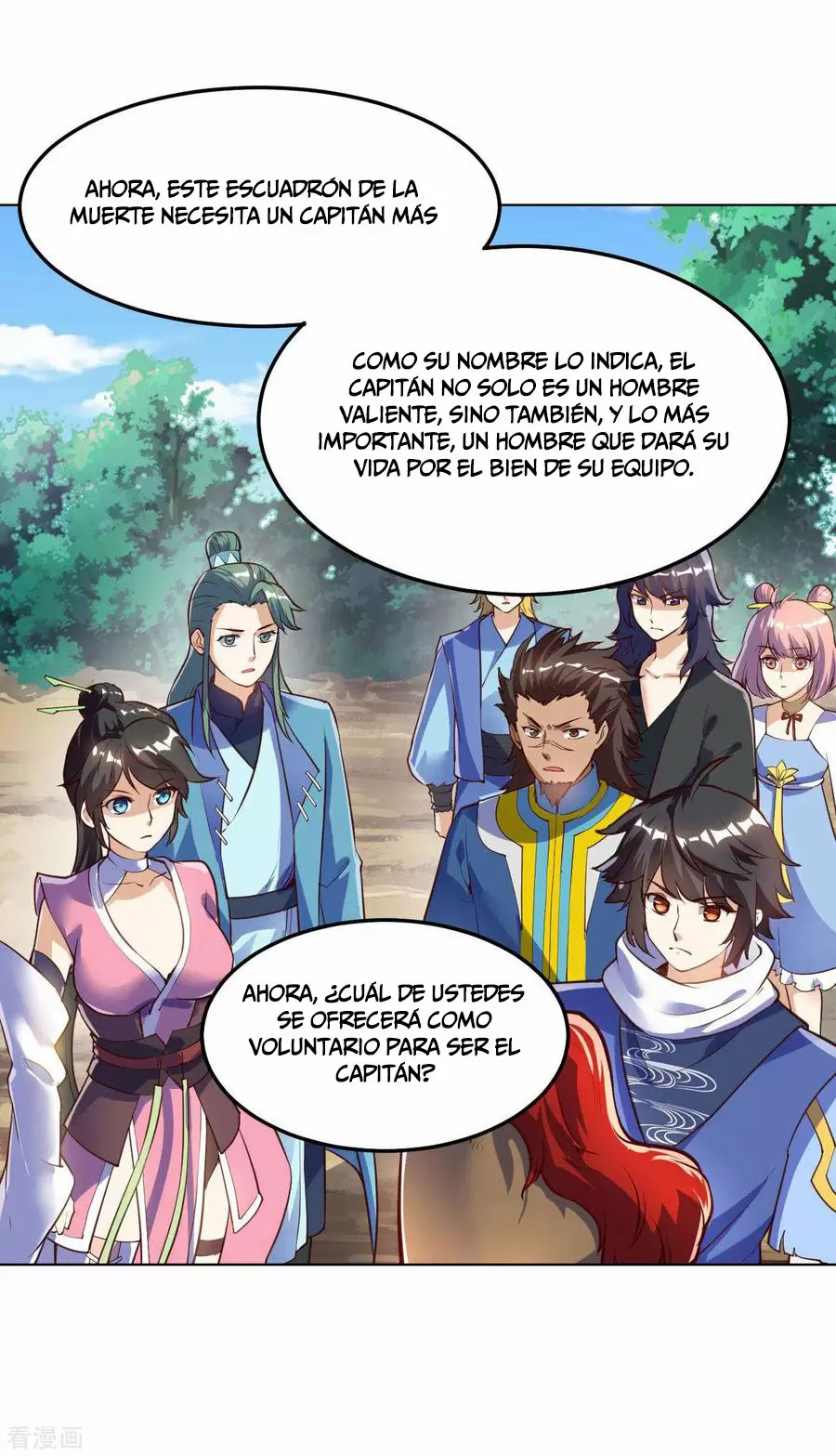 Emperador Divino — Capítulo 65 — 27