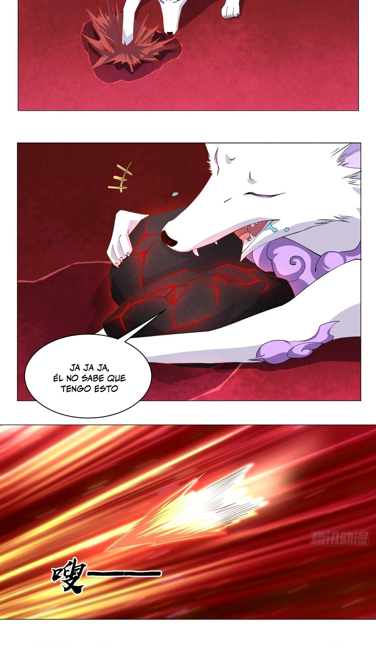 Emperador Jiwu Xuan —   Capítulo 69 — 3