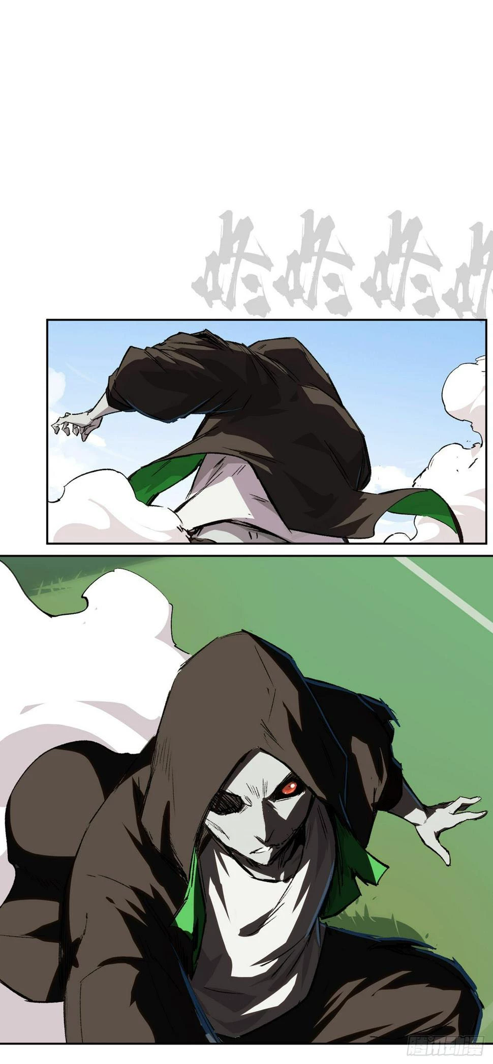 Sr Zombi —   Capítulo 11 — 3