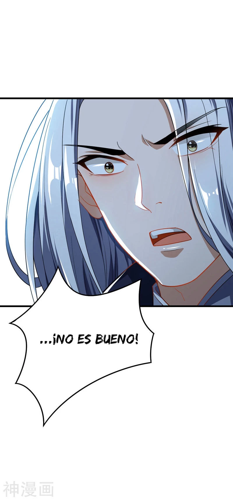 El ascenso del rey demonio —   Capítulo 36 — 25