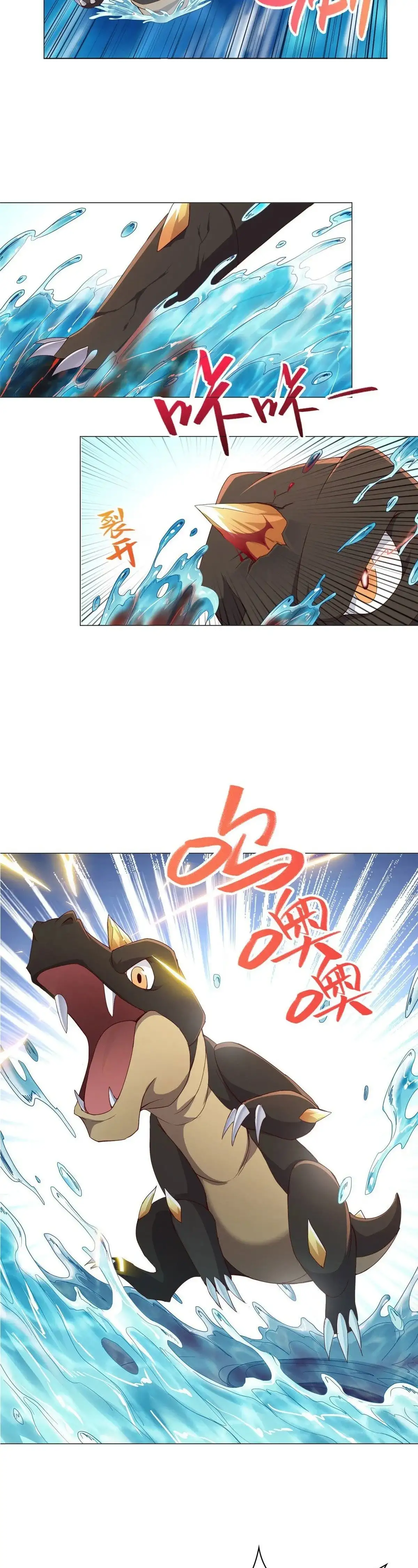 Maestro de Dragones — Capítulo 7 — 3