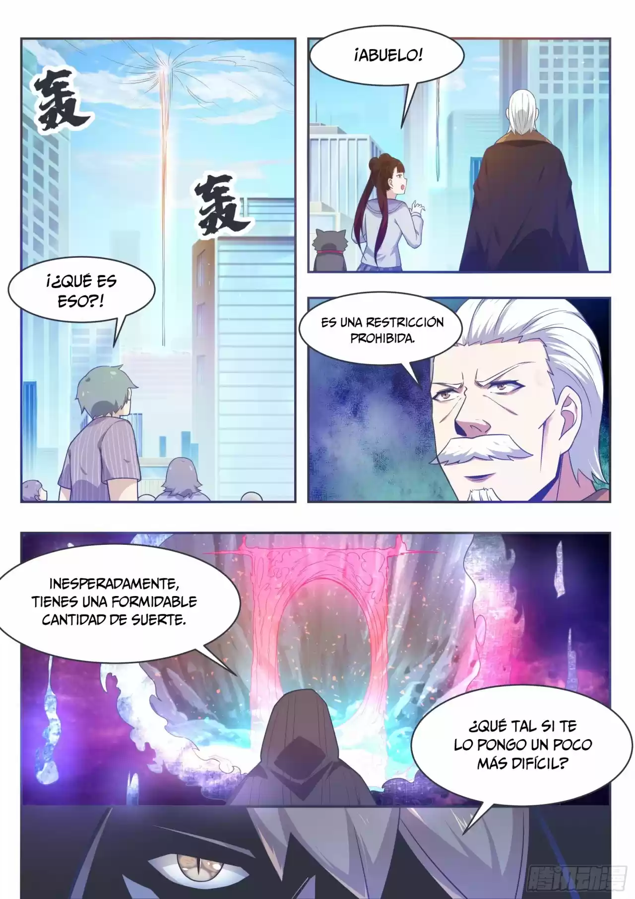 El Rey Dios Más Fuerte — Capítulo 139 — 5