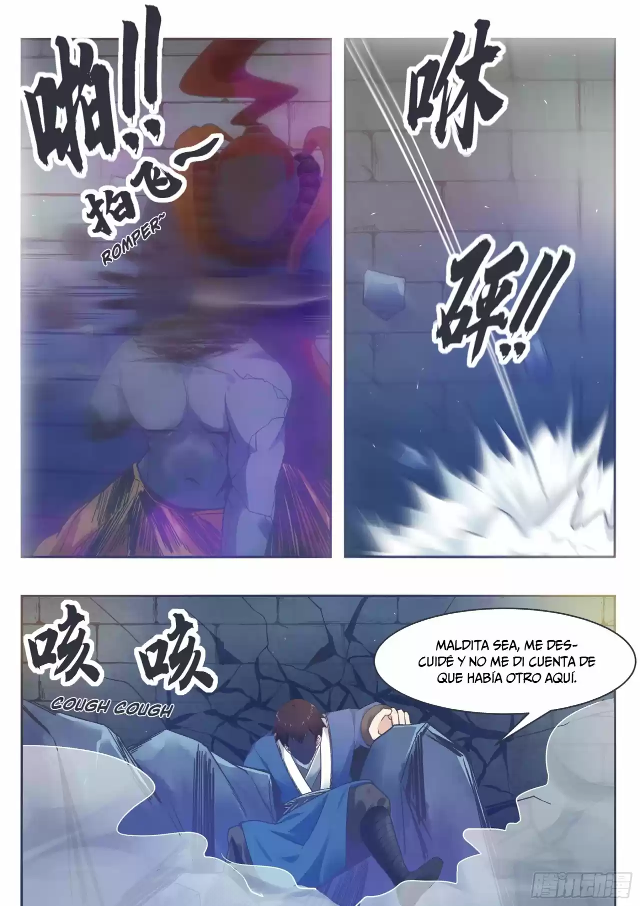 El Rey Dios Más Fuerte — Capítulo 139 — 13