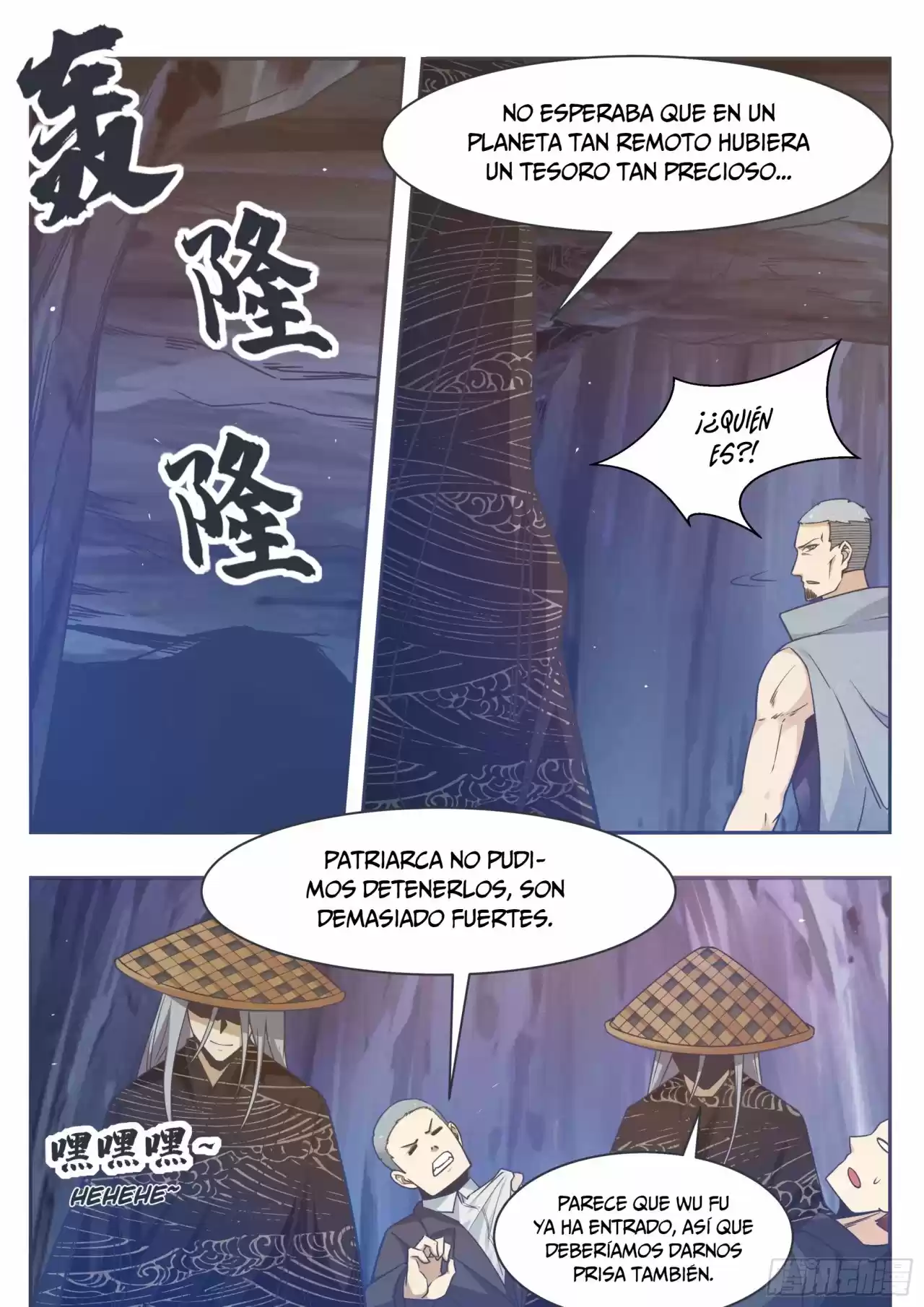 El Rey Dios Más Fuerte — Capítulo 139 — 19