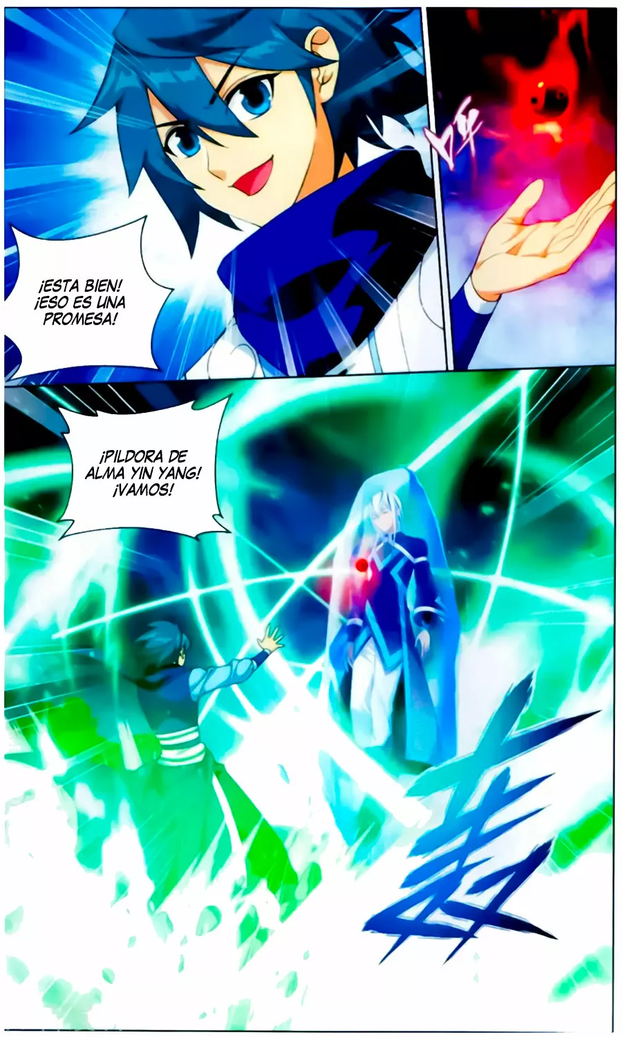 Rompiendo los Cielos en Combate — Capítulo 253 — 12