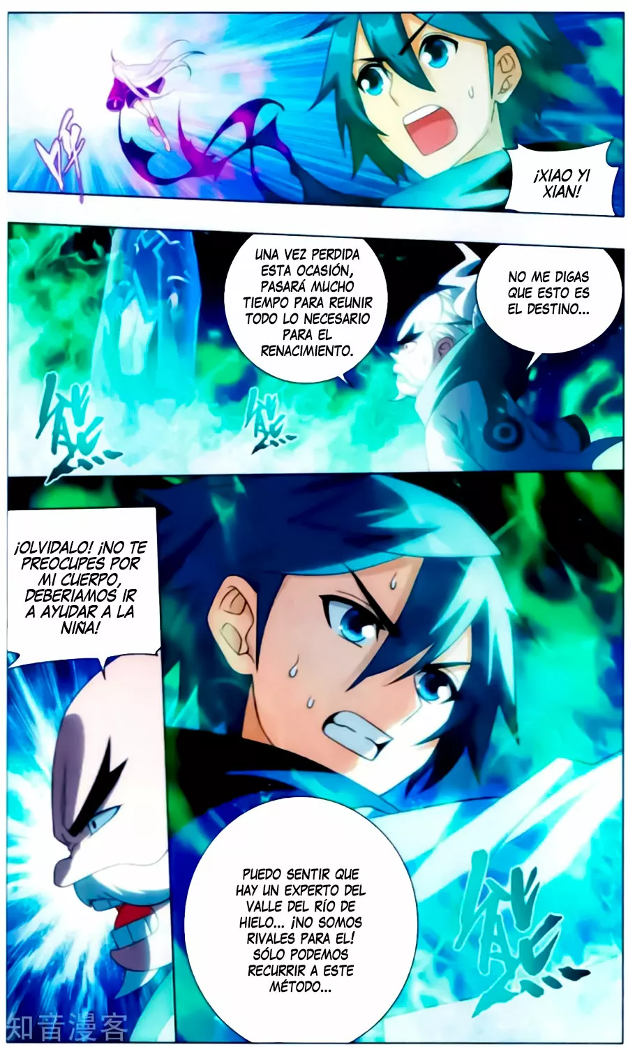 Rompiendo los Cielos en Combate — Capítulo 253 — 14