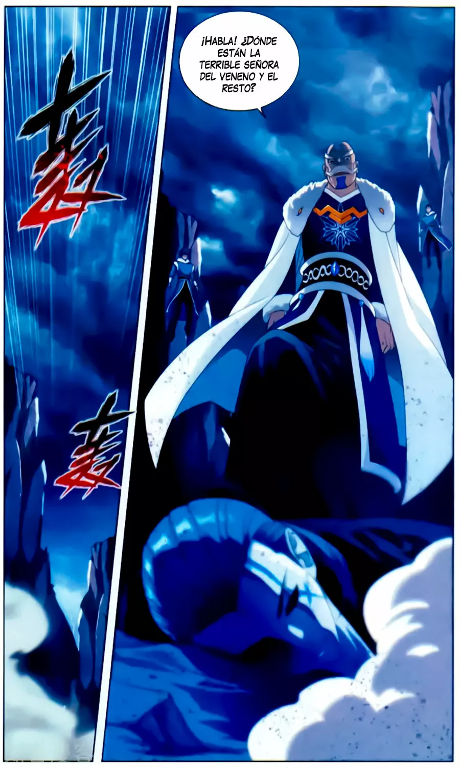 Rompiendo los Cielos en Combate — Capítulo 253 — 16