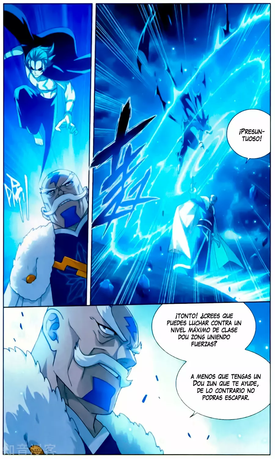 Rompiendo los Cielos en Combate — Capítulo 253 — 22