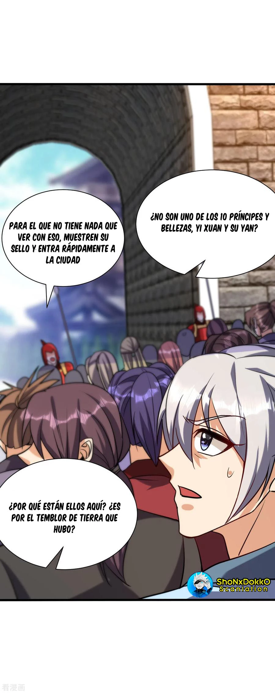 El ascenso del rey demonio —  Capítulo 236 — 13