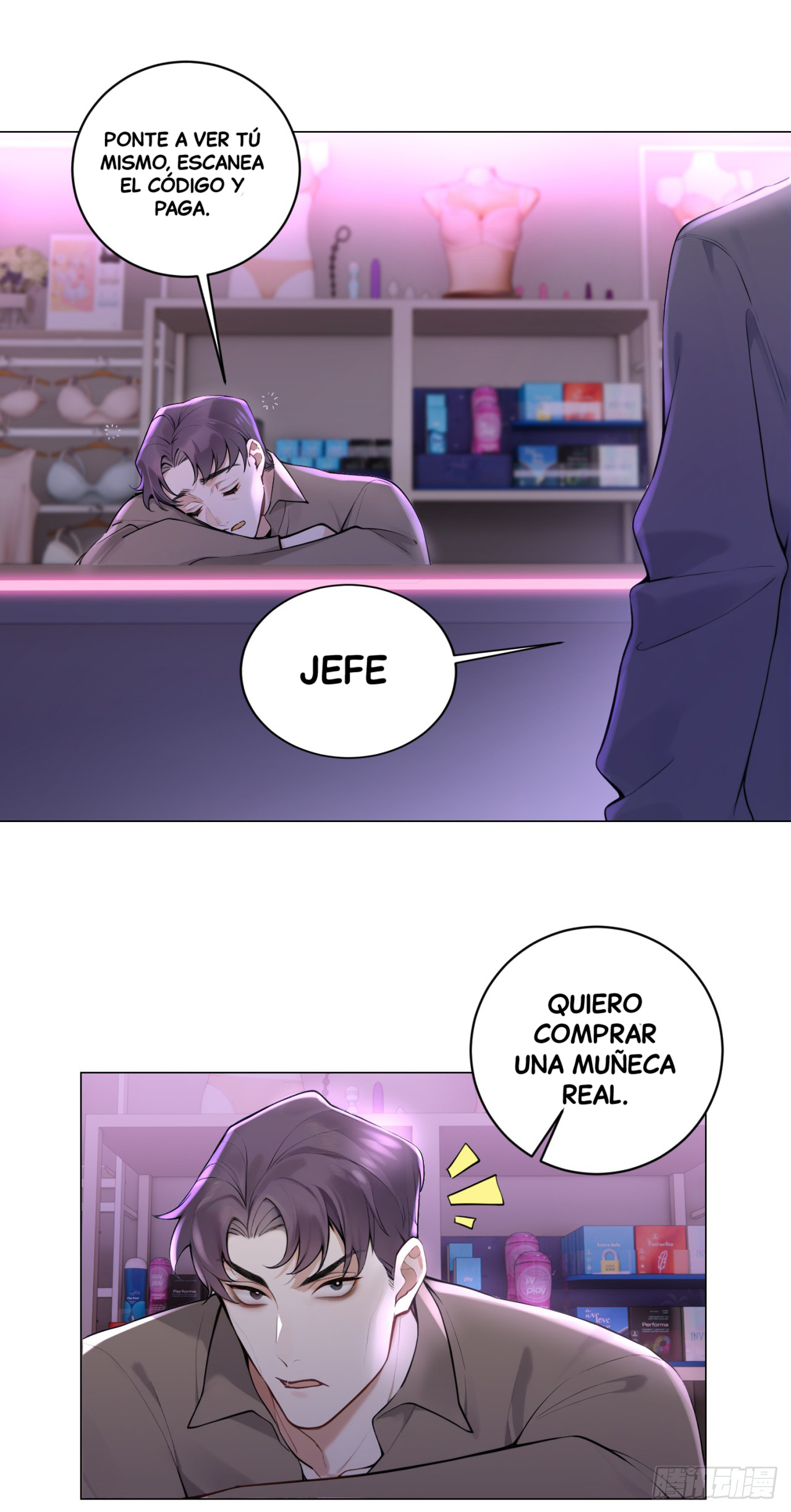 Mi Novia Simulada Puede Hablar — Capítulo 1 — 5