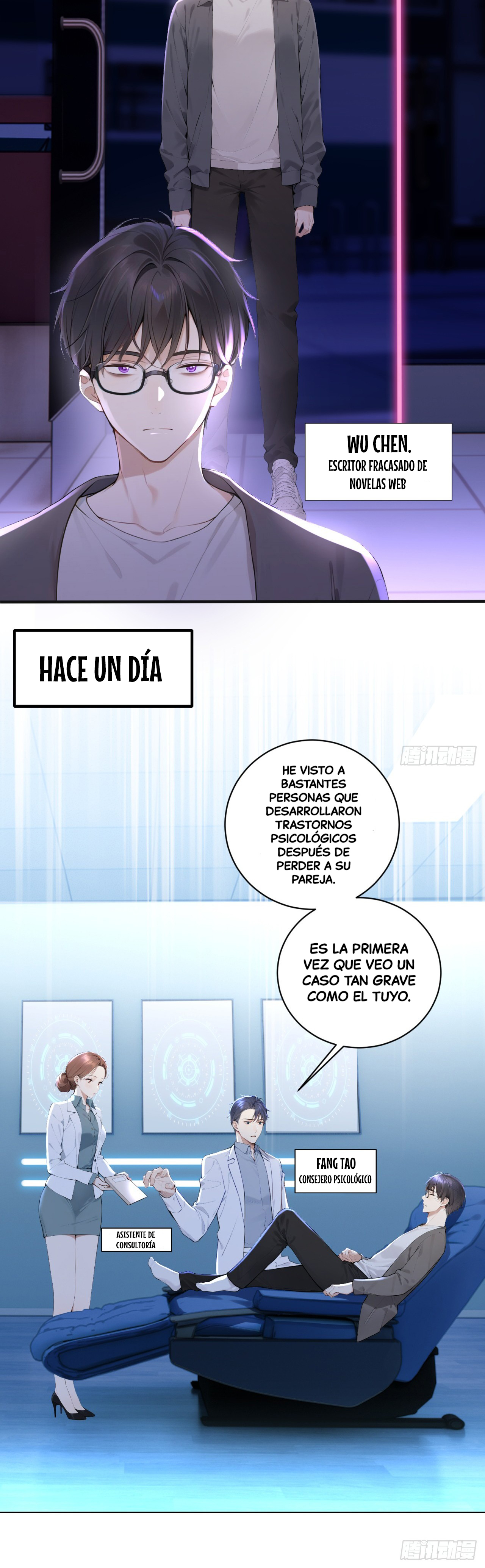 Mi Novia Simulada Puede Hablar — Capítulo 1 — 7
