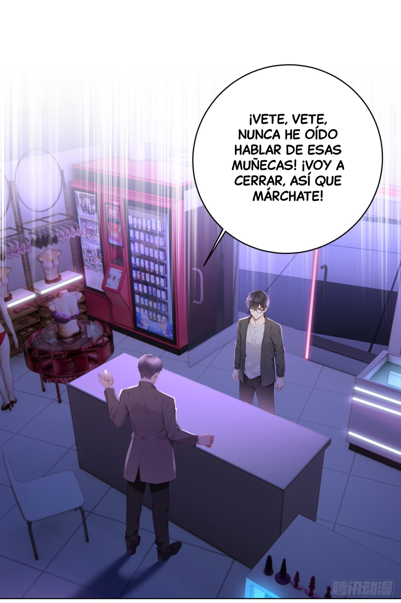 Mi Novia Simulada Puede Hablar — Capítulo 1 — 15