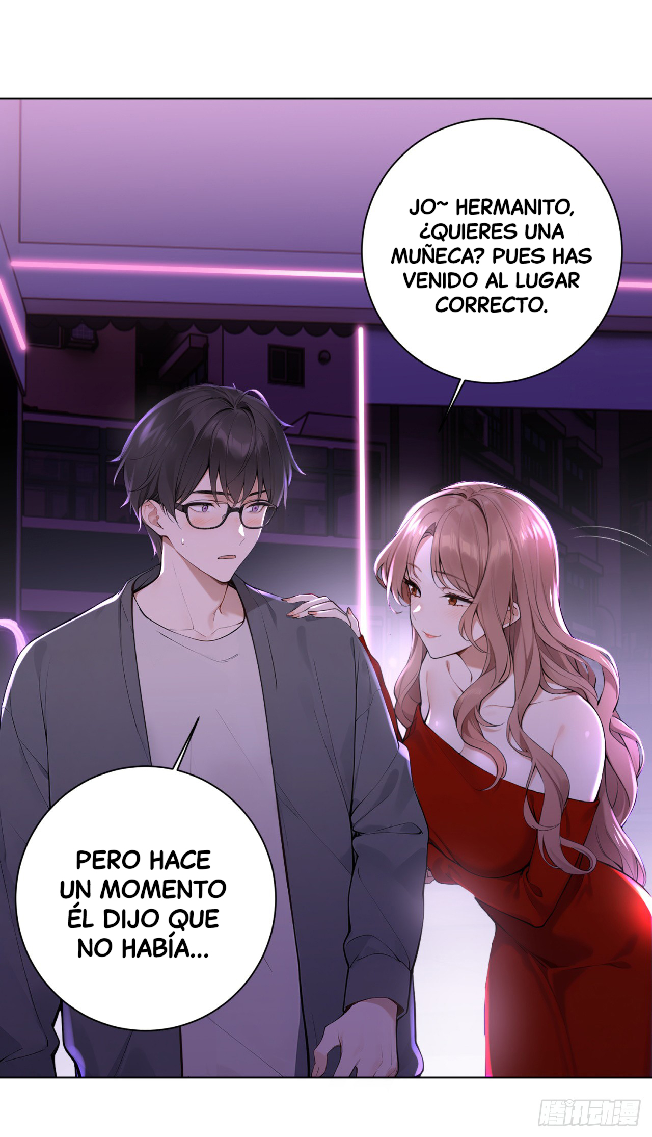 Mi Novia Simulada Puede Hablar — Capítulo 1 — 17