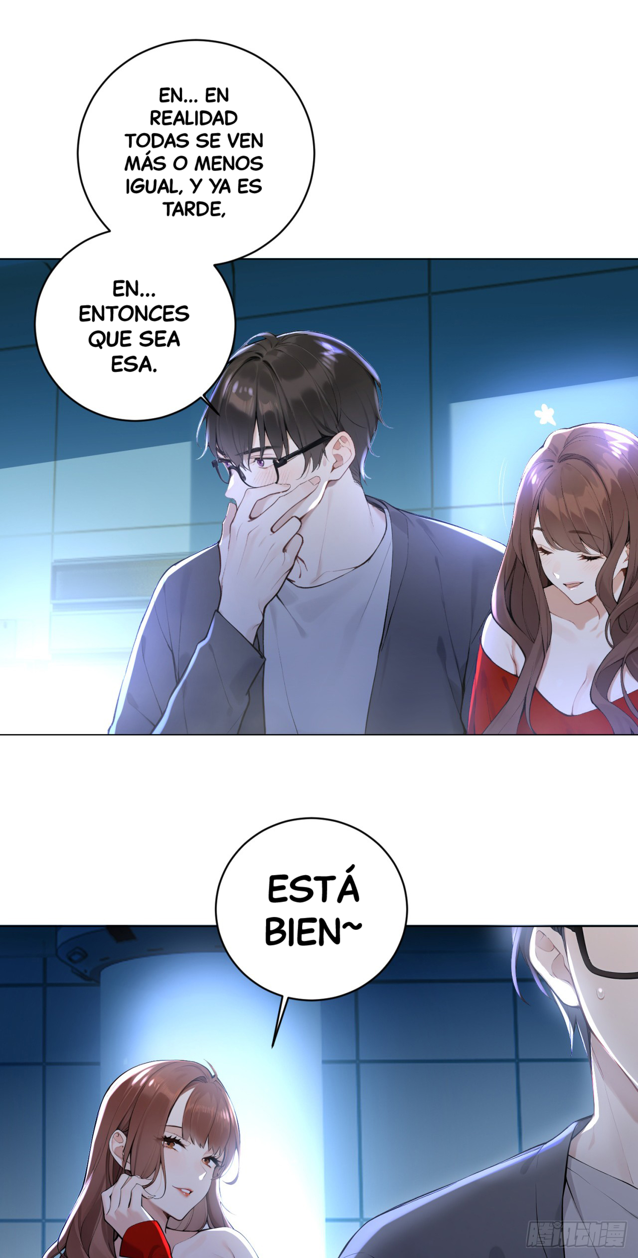 Mi Novia Simulada Puede Hablar — Capítulo 1 — 24