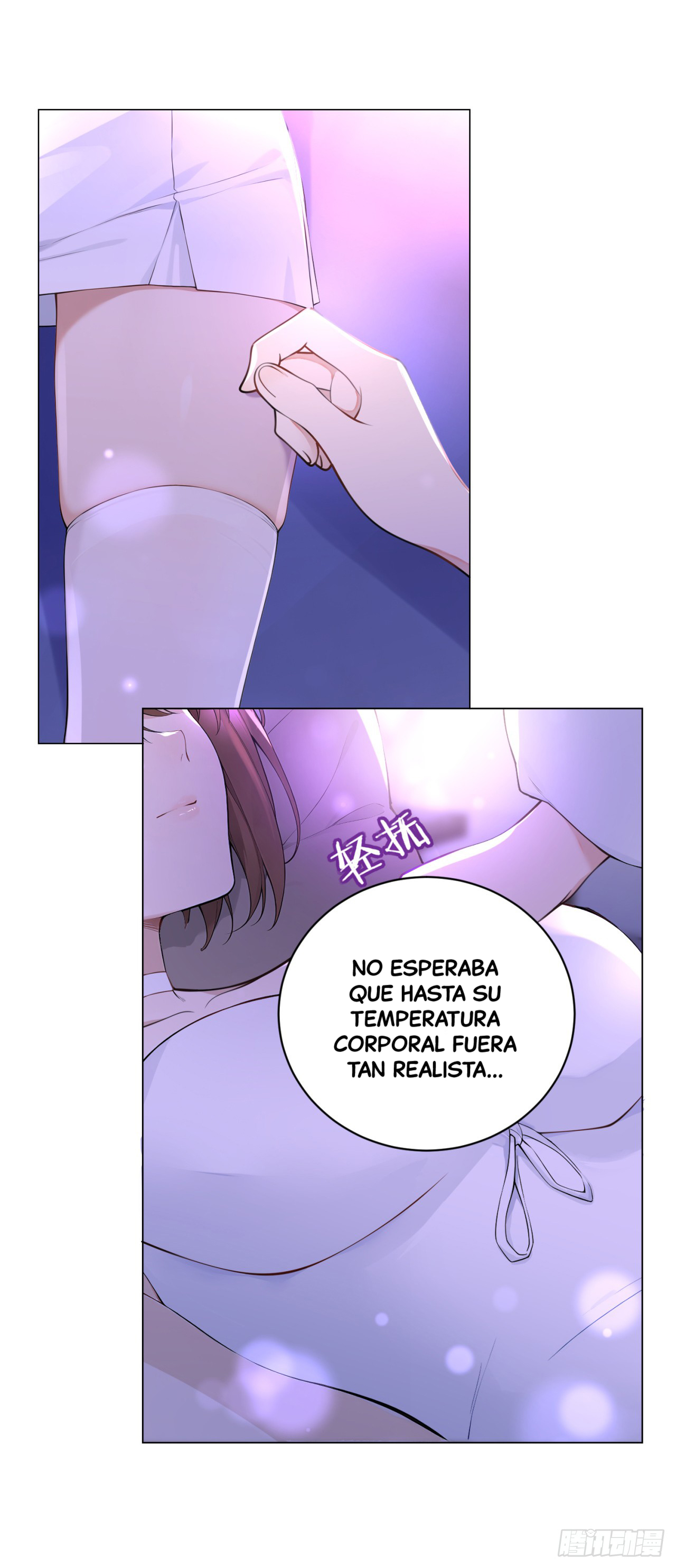 Mi Novia Simulada Puede Hablar — Capítulo 1 — 30