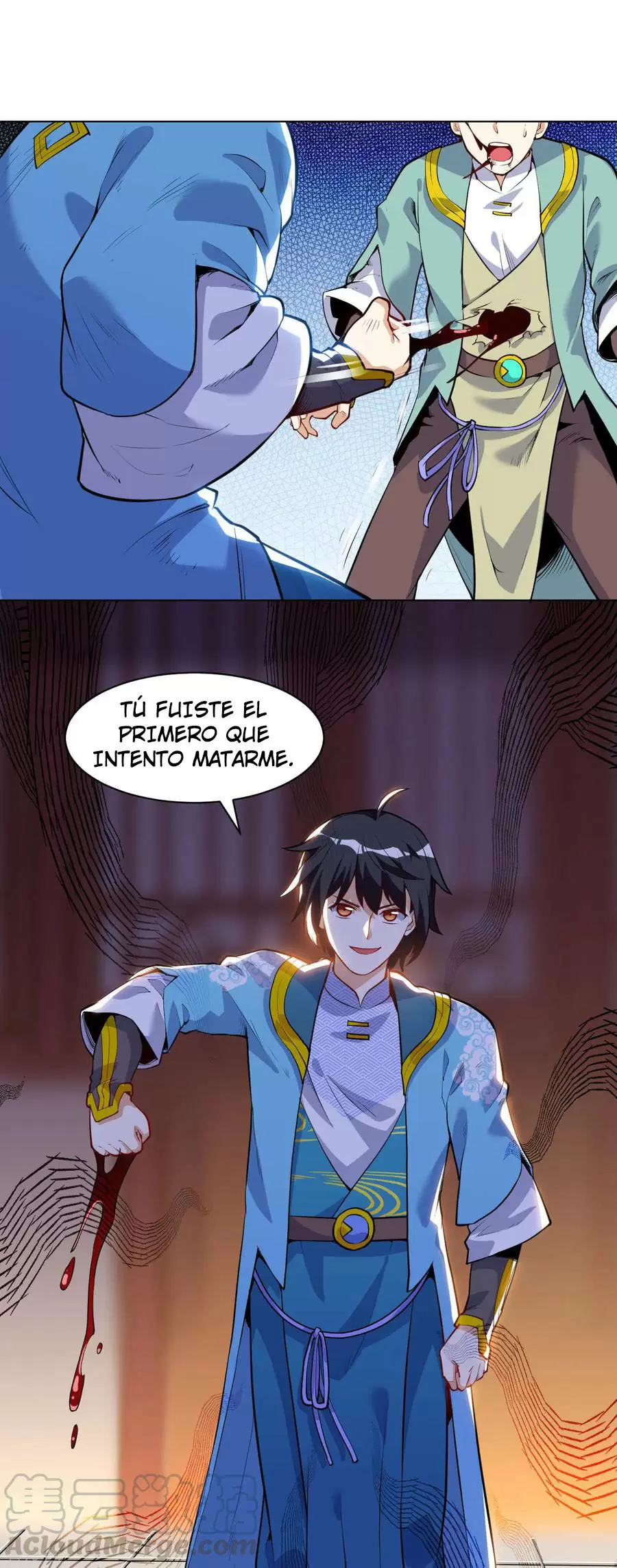 Emperador Divino — Capítulo 31 — 17