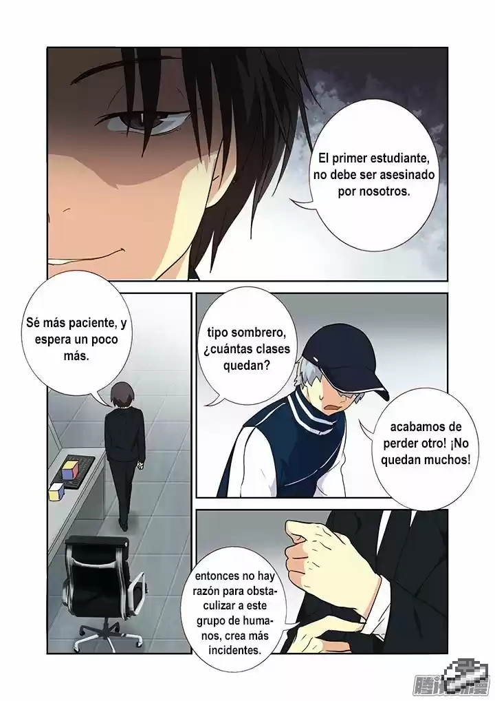 Lista de Monstruos — Capítulo 256 — 8