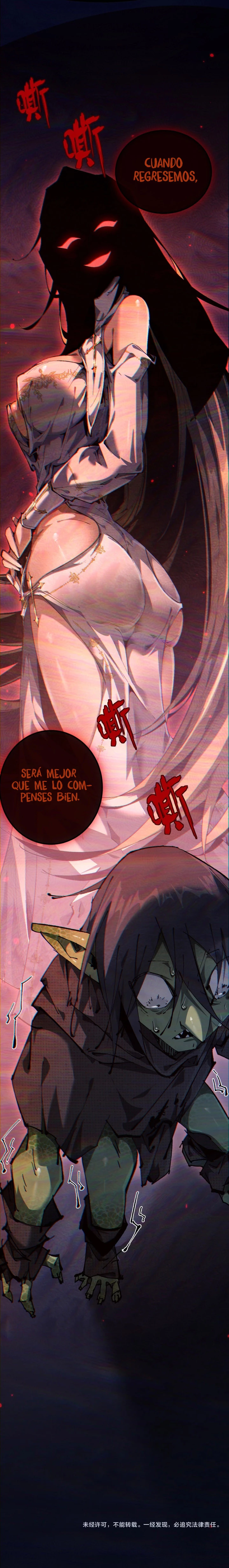 Soy el Dios de los Goblins — Capítulo 1 — 14