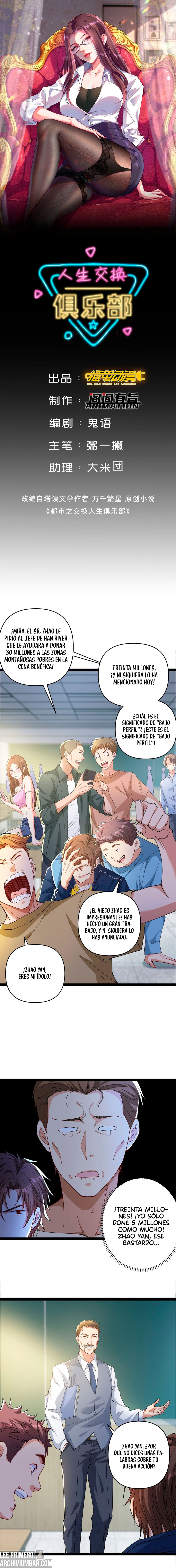 Club de intercambio de vida — Capítulo 06 — 2