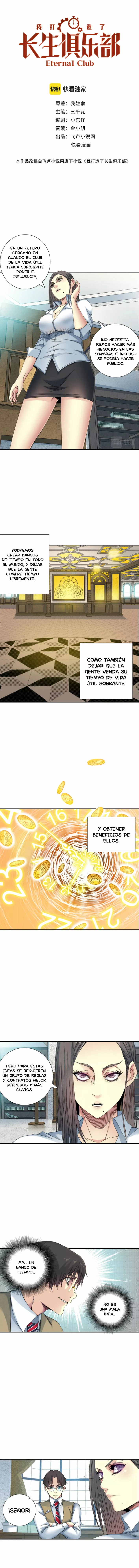 El Comerciante Del Tiempo — Capítulo 54 — 2