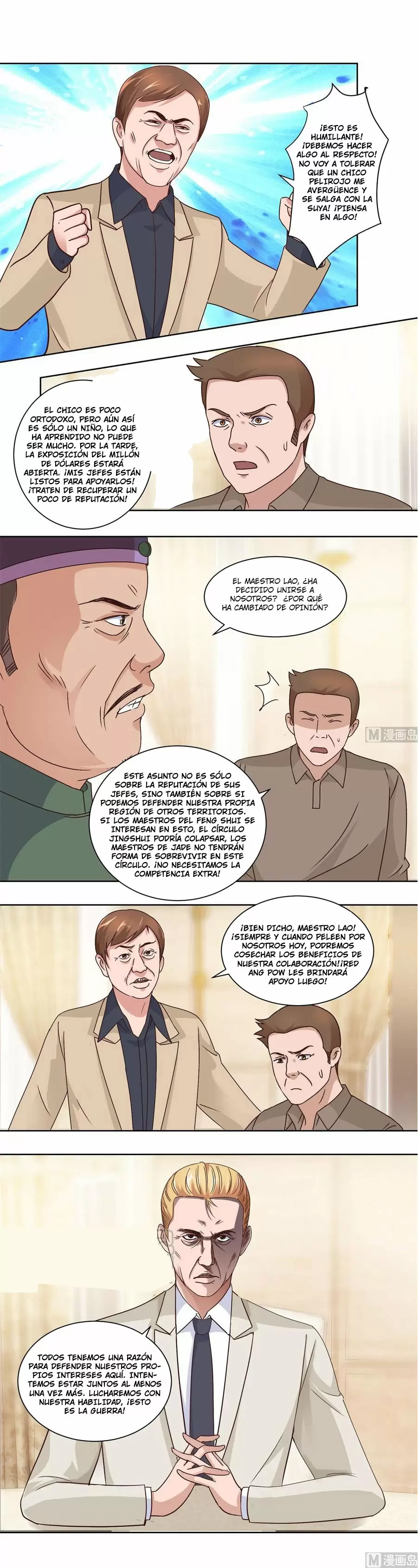 Sistema de supremacía metropolitano — Capítulo 69 — 7