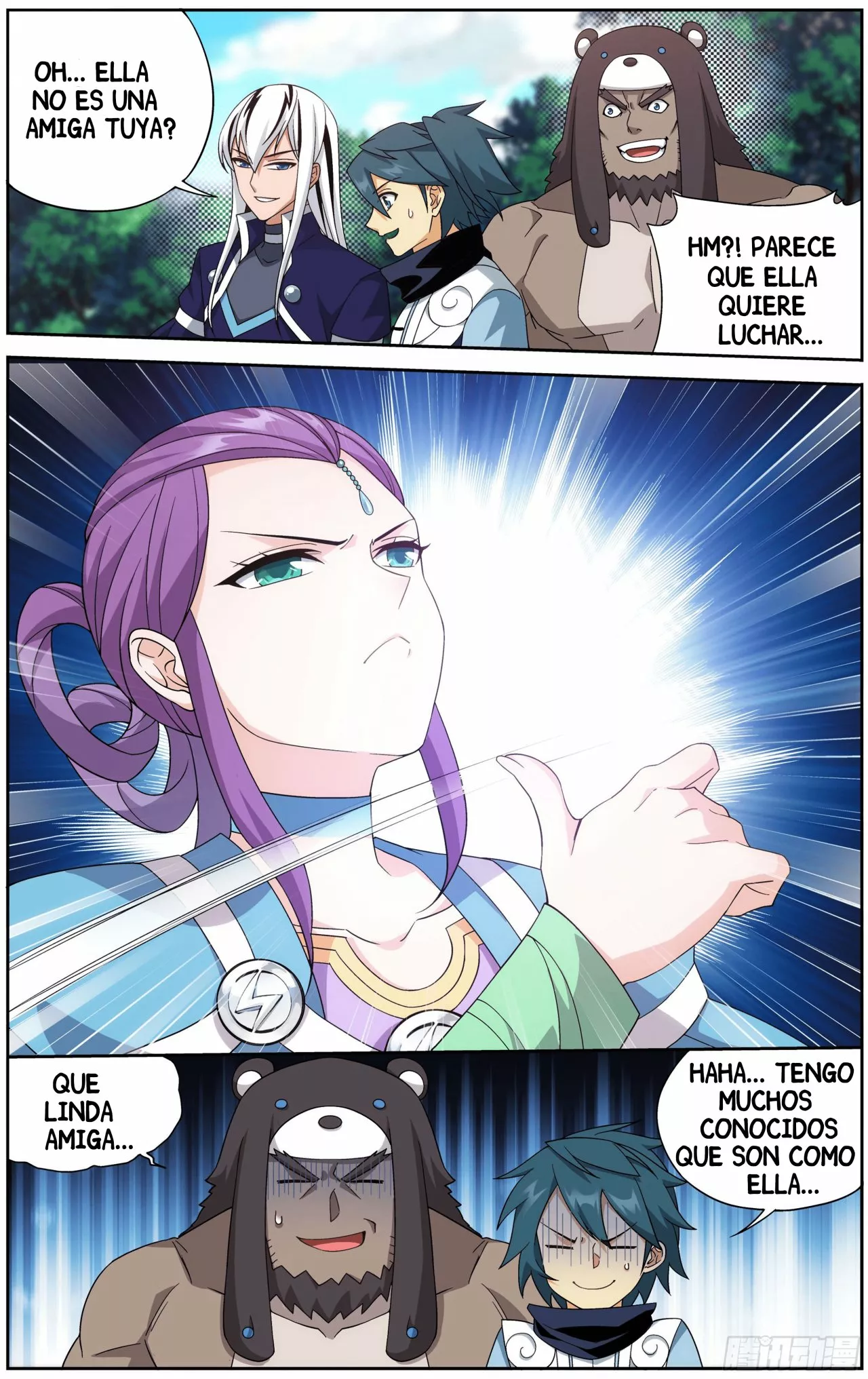 Rompiendo los Cielos en Combate — Capítulo 306 — 13