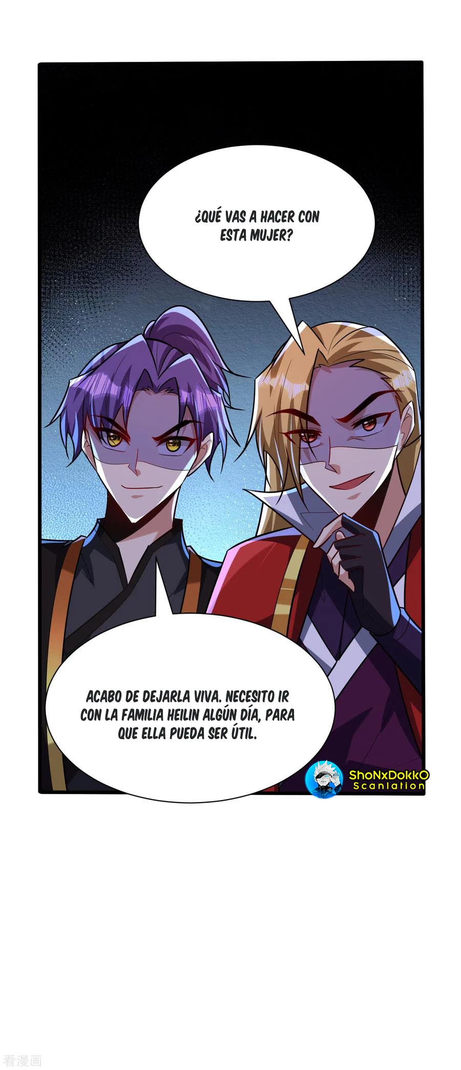 El ascenso del rey demonio —  Capítulo 246 — 24