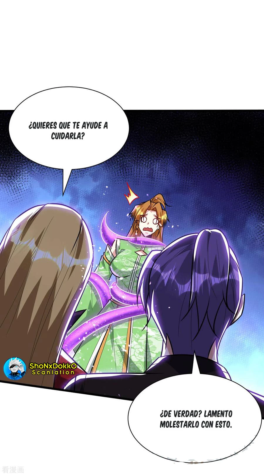 El ascenso del rey demonio —  Capítulo 246 — 25