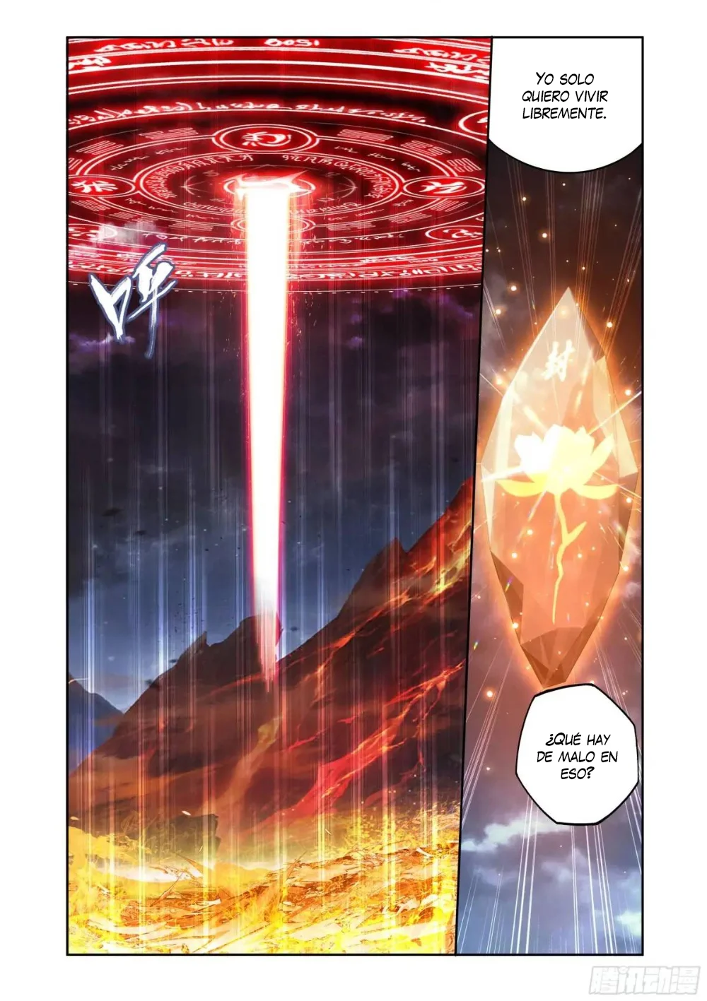 Rompiendo los Cielos en Combate — Capítulo 423 — 10