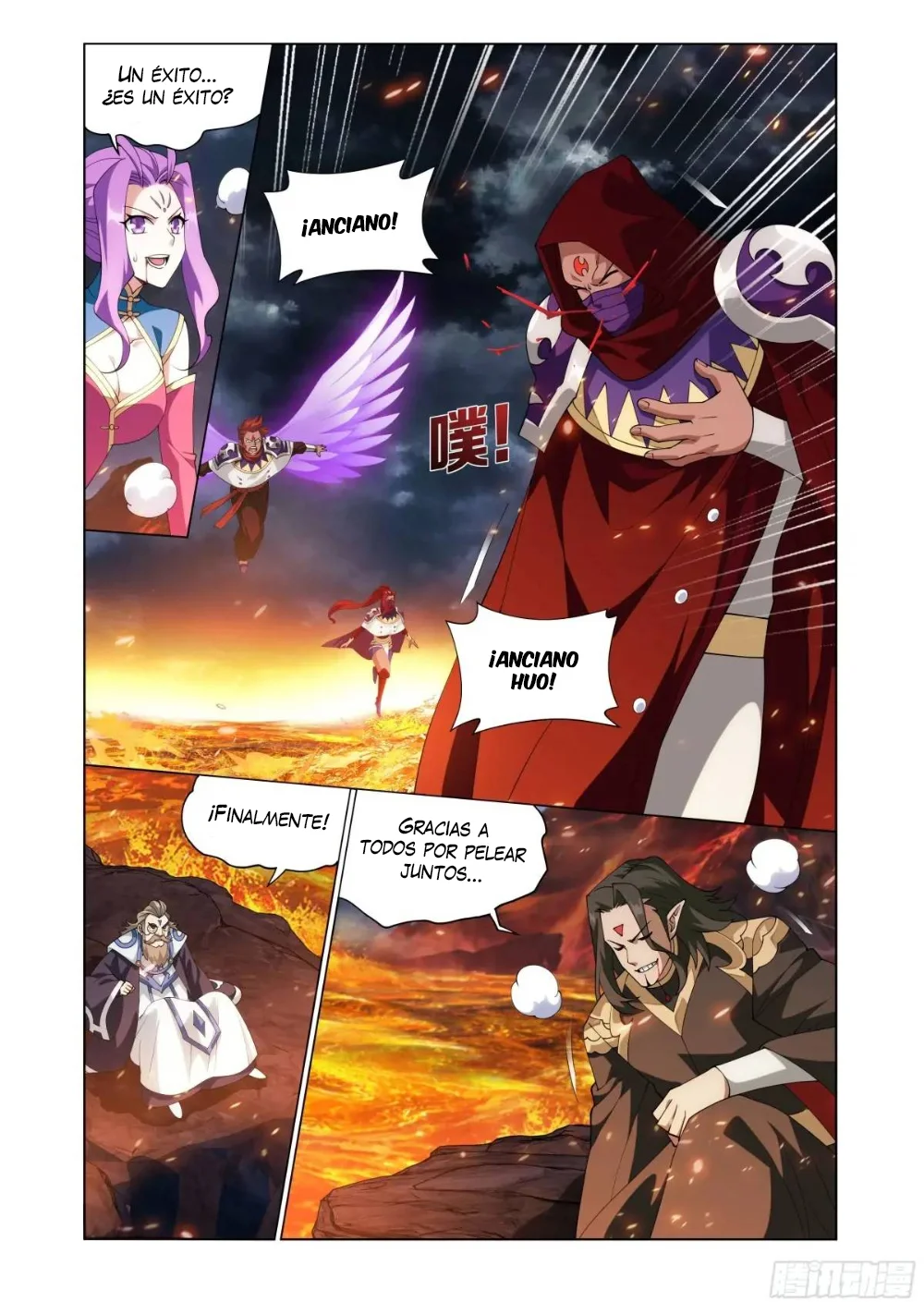 Rompiendo los Cielos en Combate — Capítulo 423 — 11