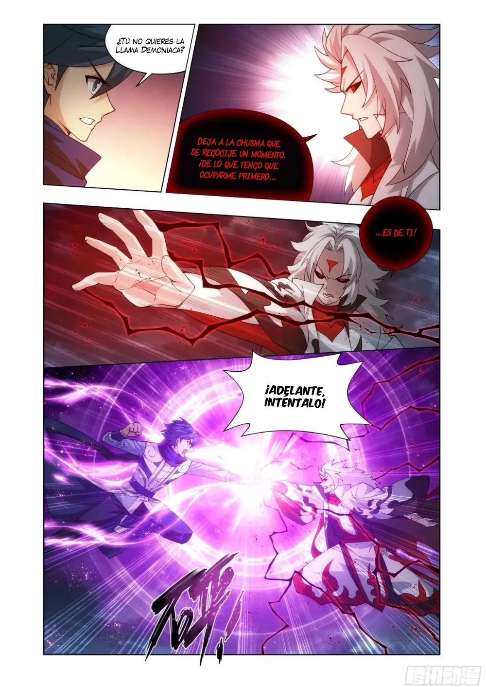 Rompiendo los Cielos en Combate — Capítulo 423 — 17