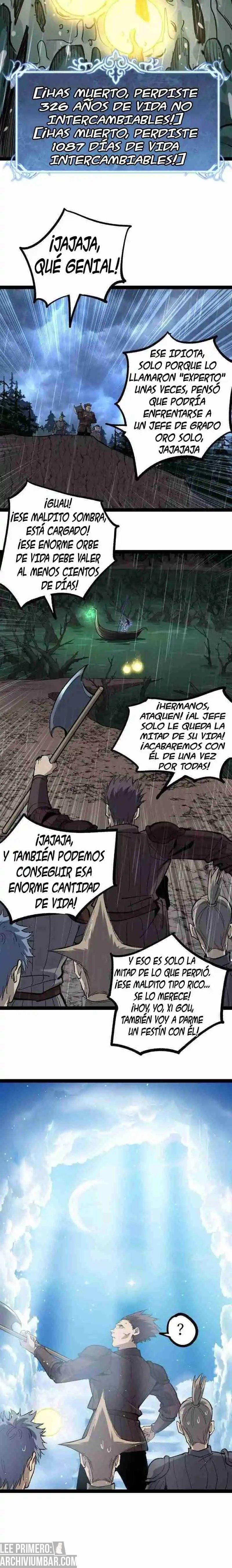 Asesino de nivel Dios, Soy la sombra —  Capítulo 08 — 8