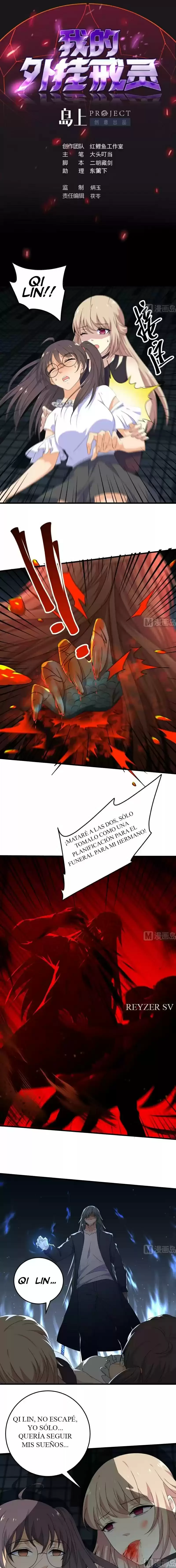Mi anillo espiritual mejorado — Capítulo 61 — 3
