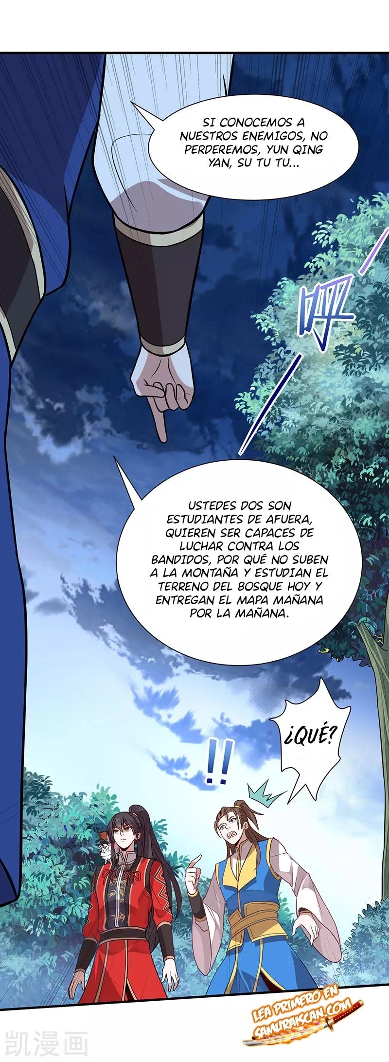 El Regreso del Emperador Inmortal — Capítulo 82 — 11