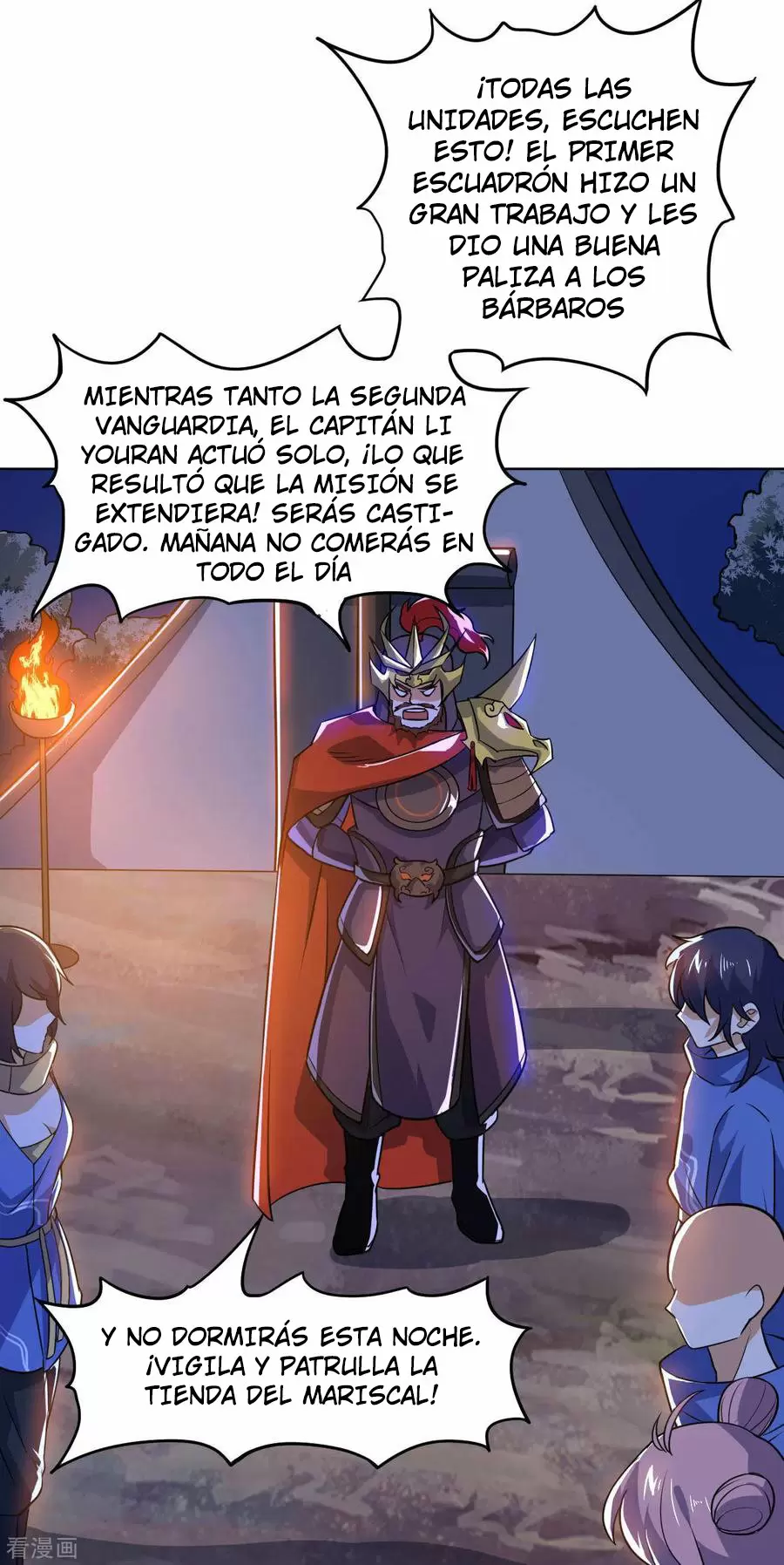 Emperador Divino — Capítulo 64 — 25