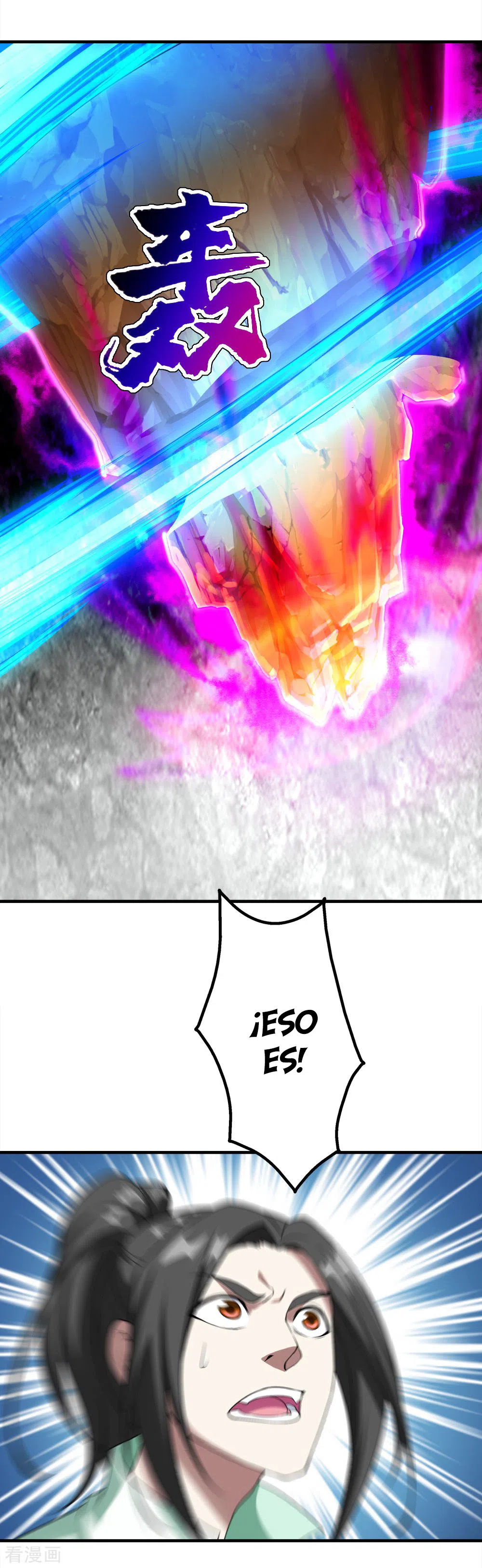 Emperador sin igual — Capítulo 60 — 10