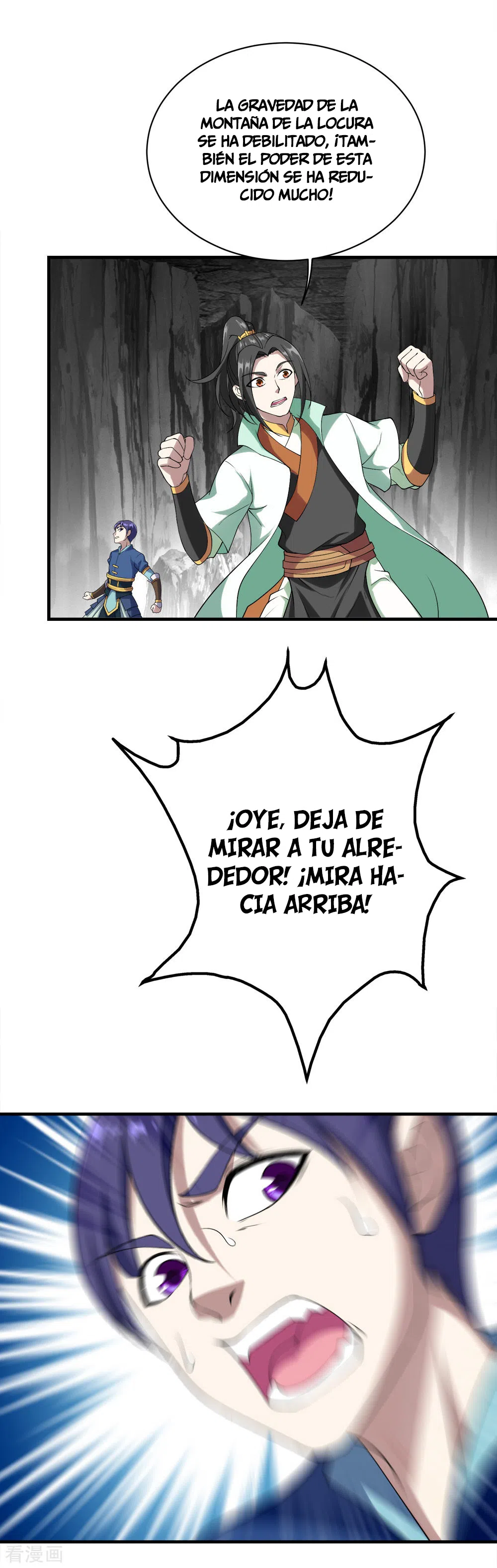 Emperador sin igual — Capítulo 60 — 12