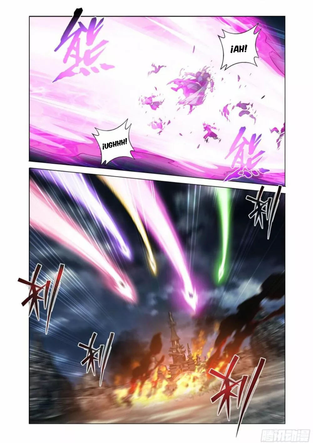 Rompiendo los Cielos en Combate — Capítulo 398 — 17
