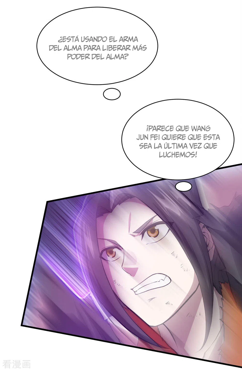 Emperador sin igual — Capítulo 43 — 16