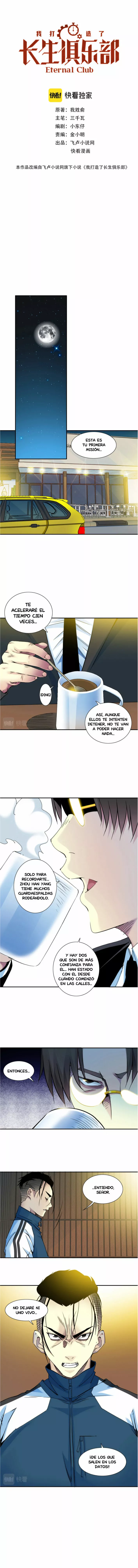 El Comerciante Del Tiempo — Capítulo 26 — 2