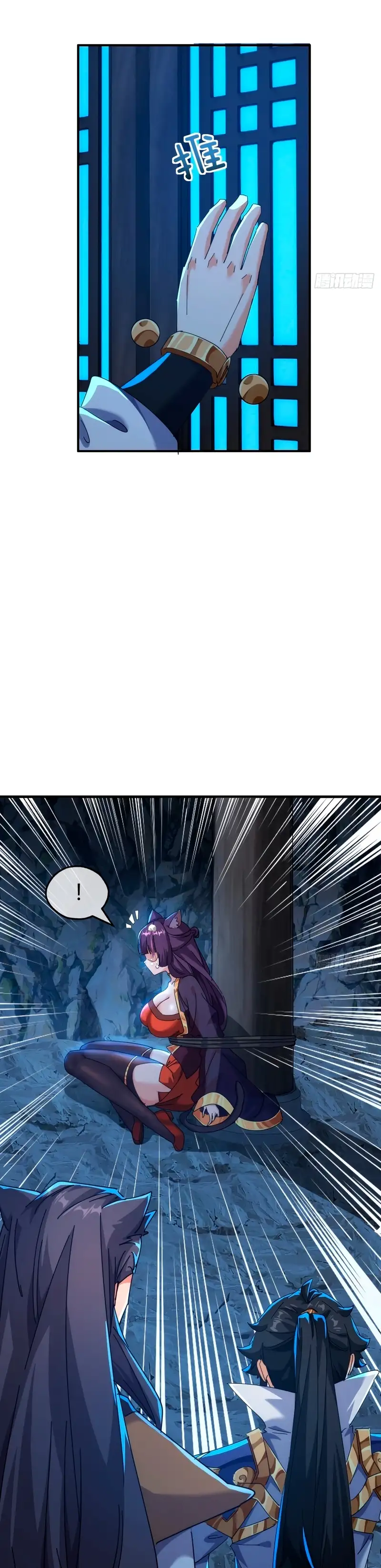 ¡Por favor mata al demonio! ¡Joven maestro! —  Capítulo 55 — 8