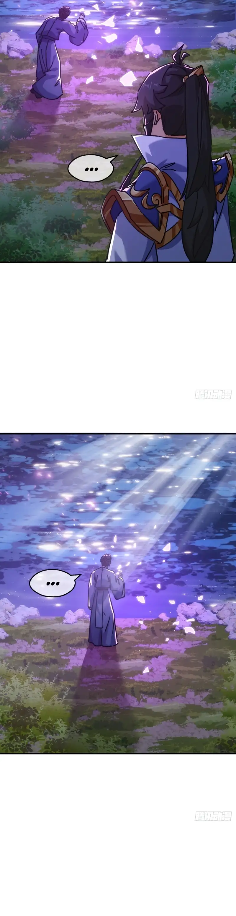 ¡Por favor mata al demonio! ¡Joven maestro! —  Capítulo 39 — 13
