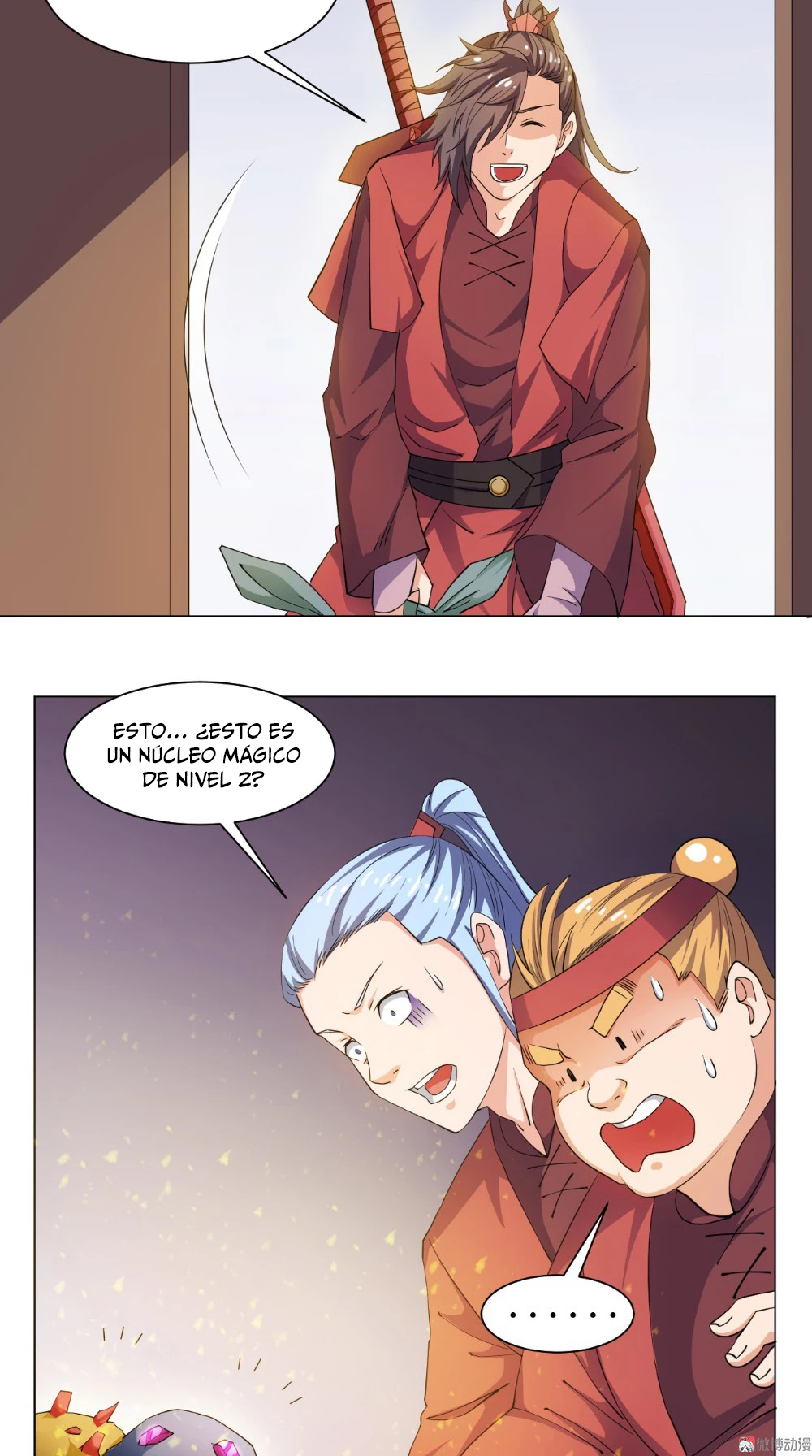 Emperador Jiwu Xuan —   Capítulo 59 — 16