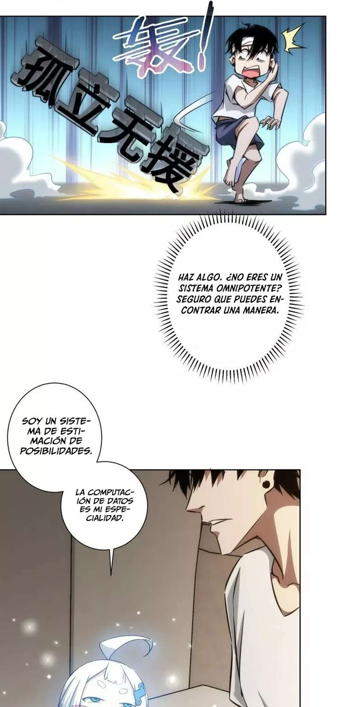 Puedo ver la tasa de exito — Capítulo 133 — 16