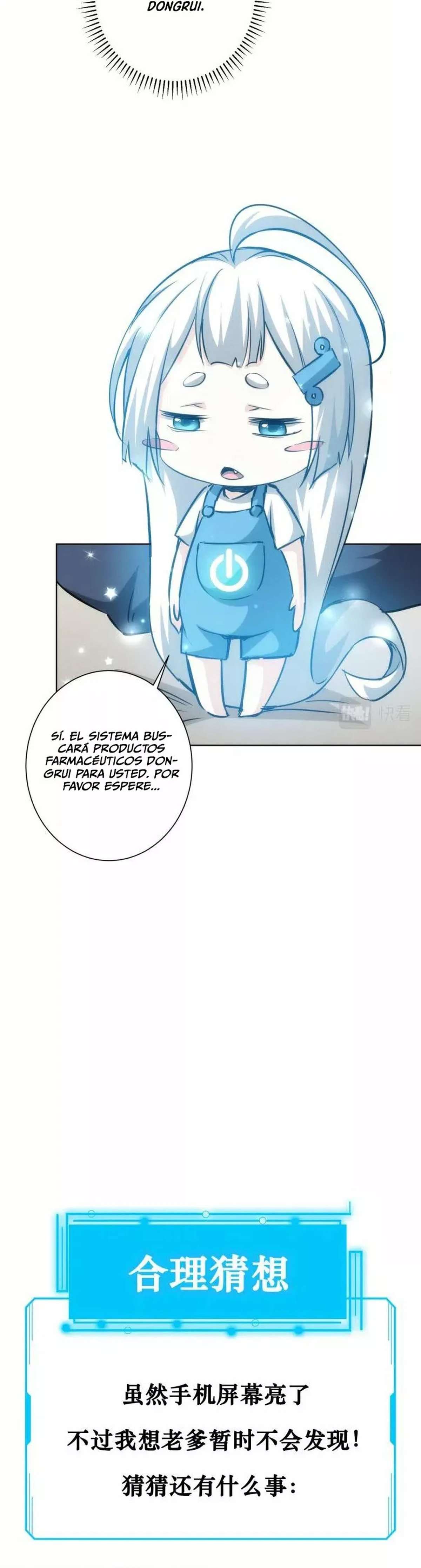 Puedo ver la tasa de exito — Capítulo 133 — 23