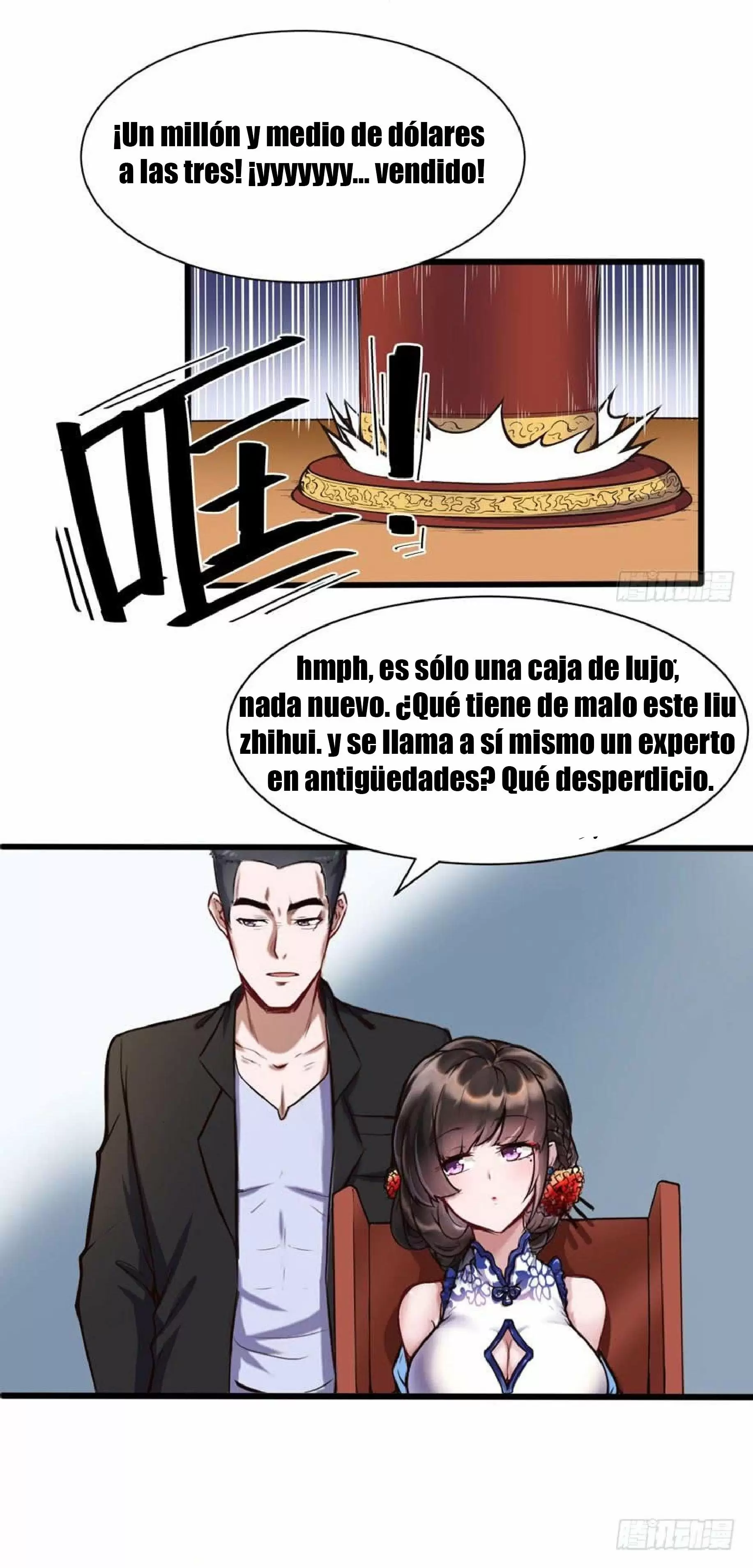El Doctor Milagroso de Yin-Yang de la Ciudad Metropolitana — Capítulo 45 — 7