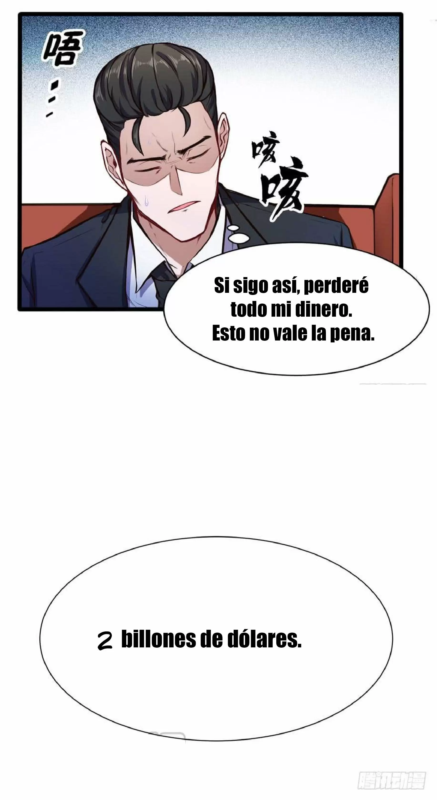 El Doctor Milagroso de Yin-Yang de la Ciudad Metropolitana — Capítulo 45 — 16