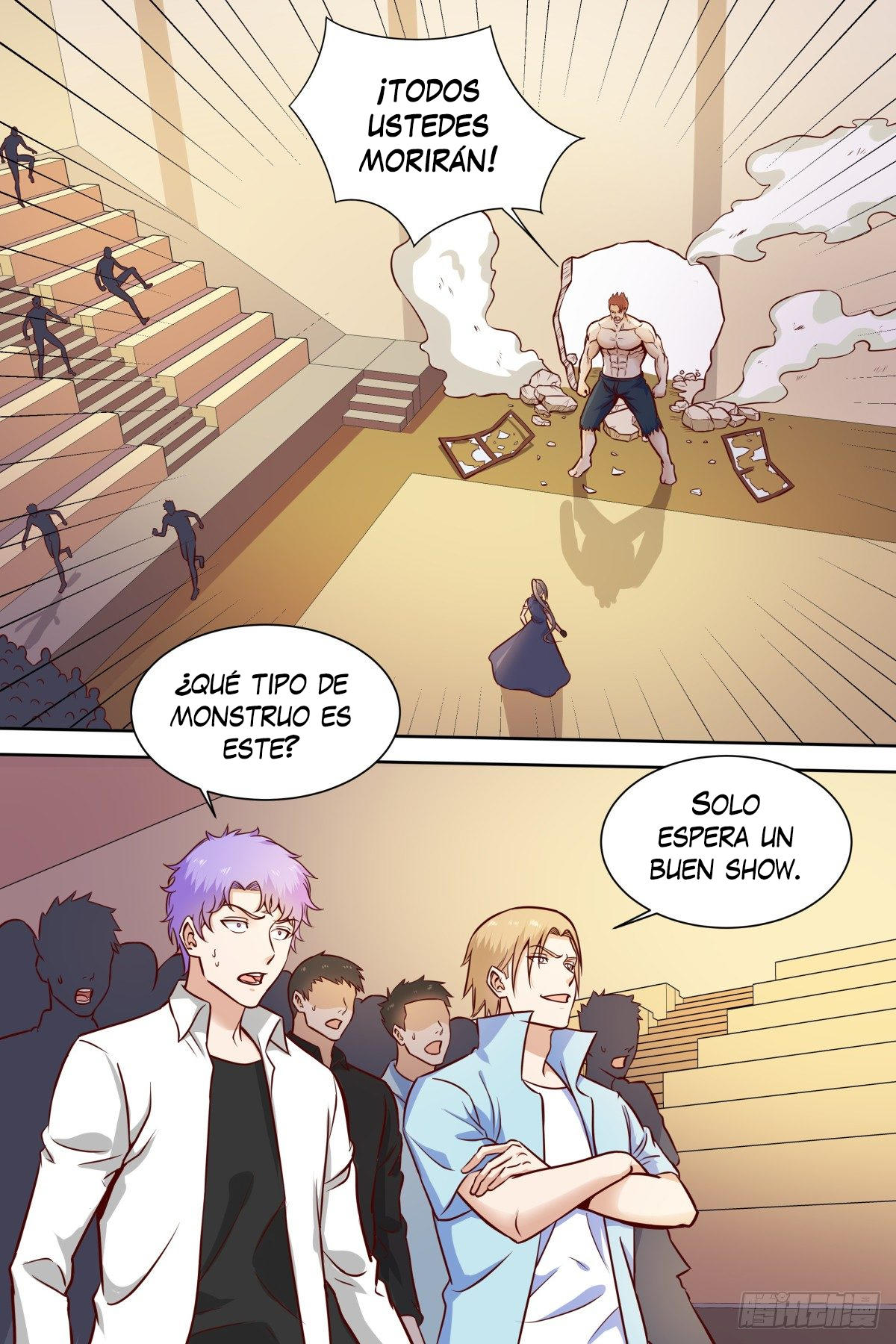 Dios Marcial del Campus — Capítulo 36 — 5